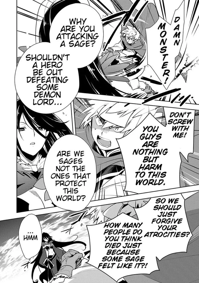 Sokushi Cheat ga Saikyou Sugite, Isekai no Yatsura ga Marude Aite ni Naranai n desu ga Chapter 6 page 19