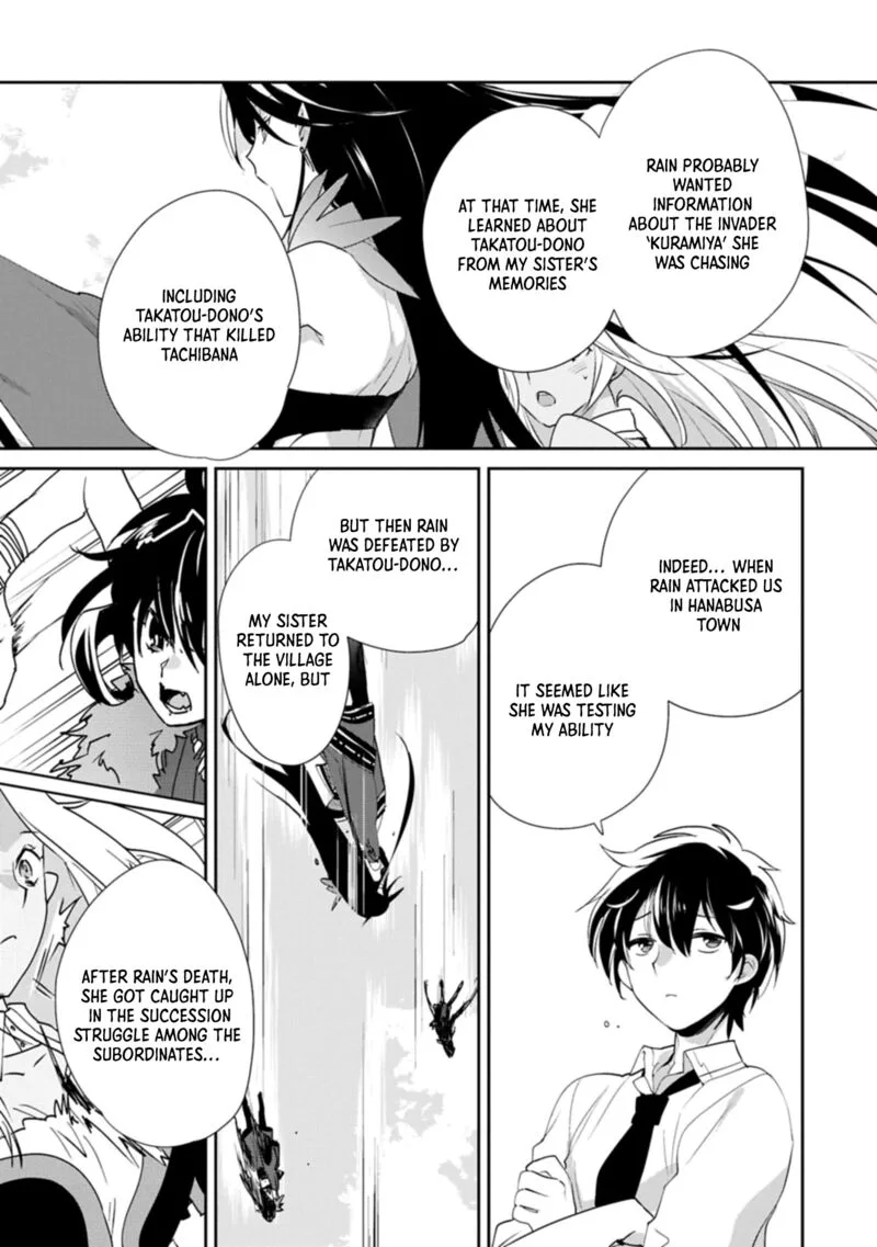 Sokushi Cheat ga Saikyou Sugite, Isekai no Yatsura ga Marude Aite ni Naranai n desu ga Chapter 60.1 page 11