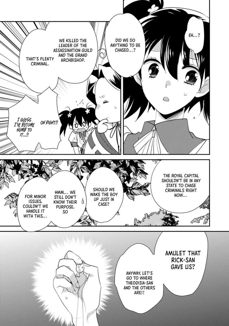 Sokushi Cheat ga Saikyou Sugite, Isekai no Yatsura ga Marude Aite ni Naranai n desu ga Chapter 60.2 page 17
