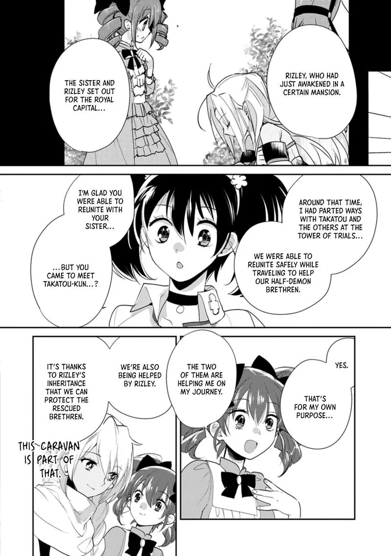Sokushi Cheat ga Saikyou Sugite, Isekai no Yatsura ga Marude Aite ni Naranai n desu ga Chapter 60.2 page 2