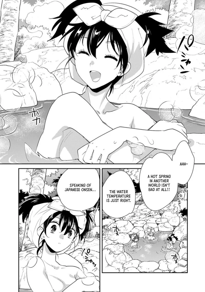 Sokushi Cheat ga Saikyou Sugite, Isekai no Yatsura ga Marude Aite ni Naranai n desu ga Chapter 60.2 page 10