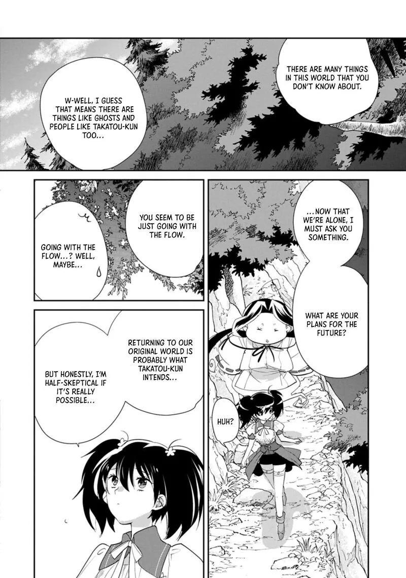 Sokushi Cheat ga Saikyou Sugite, Isekai no Yatsura ga Marude Aite ni Naranai n desu ga Chapter 60.2 page 14