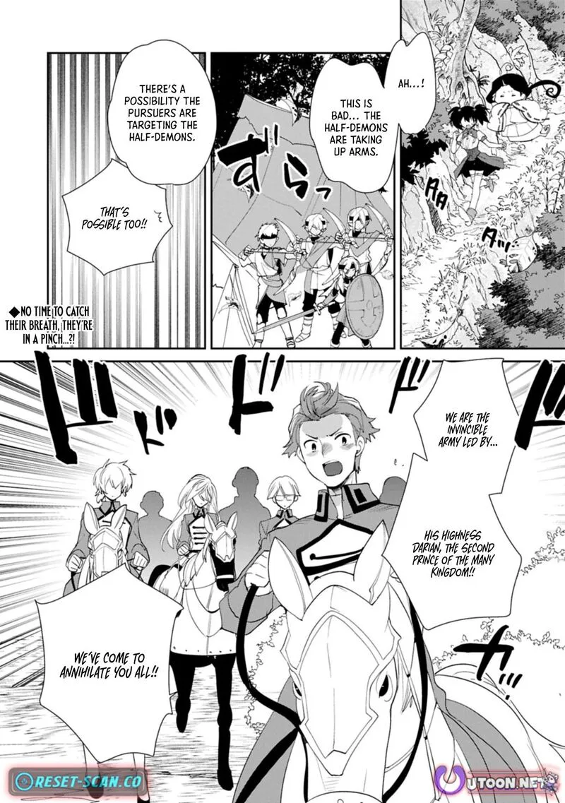 Sokushi Cheat ga Saikyou Sugite, Isekai no Yatsura ga Marude Aite ni Naranai n desu ga Chapter 60.2 page 18
