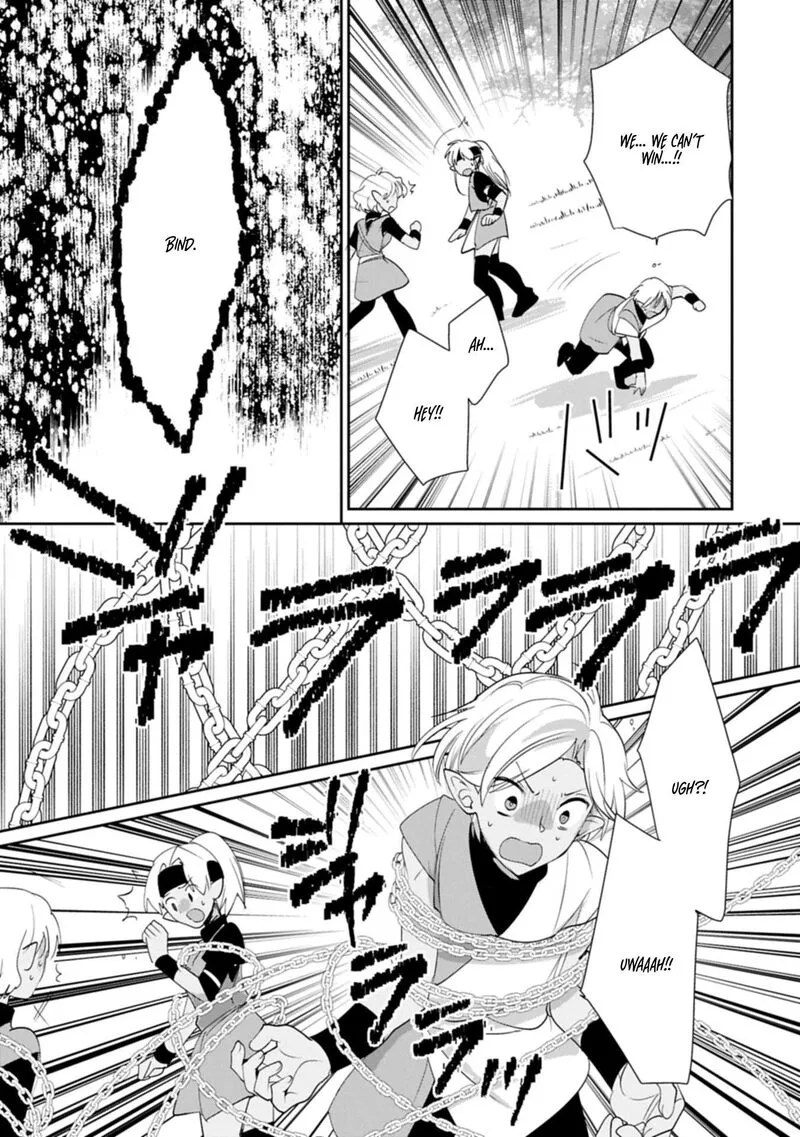 Sokushi Cheat ga Saikyou Sugite, Isekai no Yatsura ga Marude Aite ni Naranai n desu ga Chapter 61.1 page 15