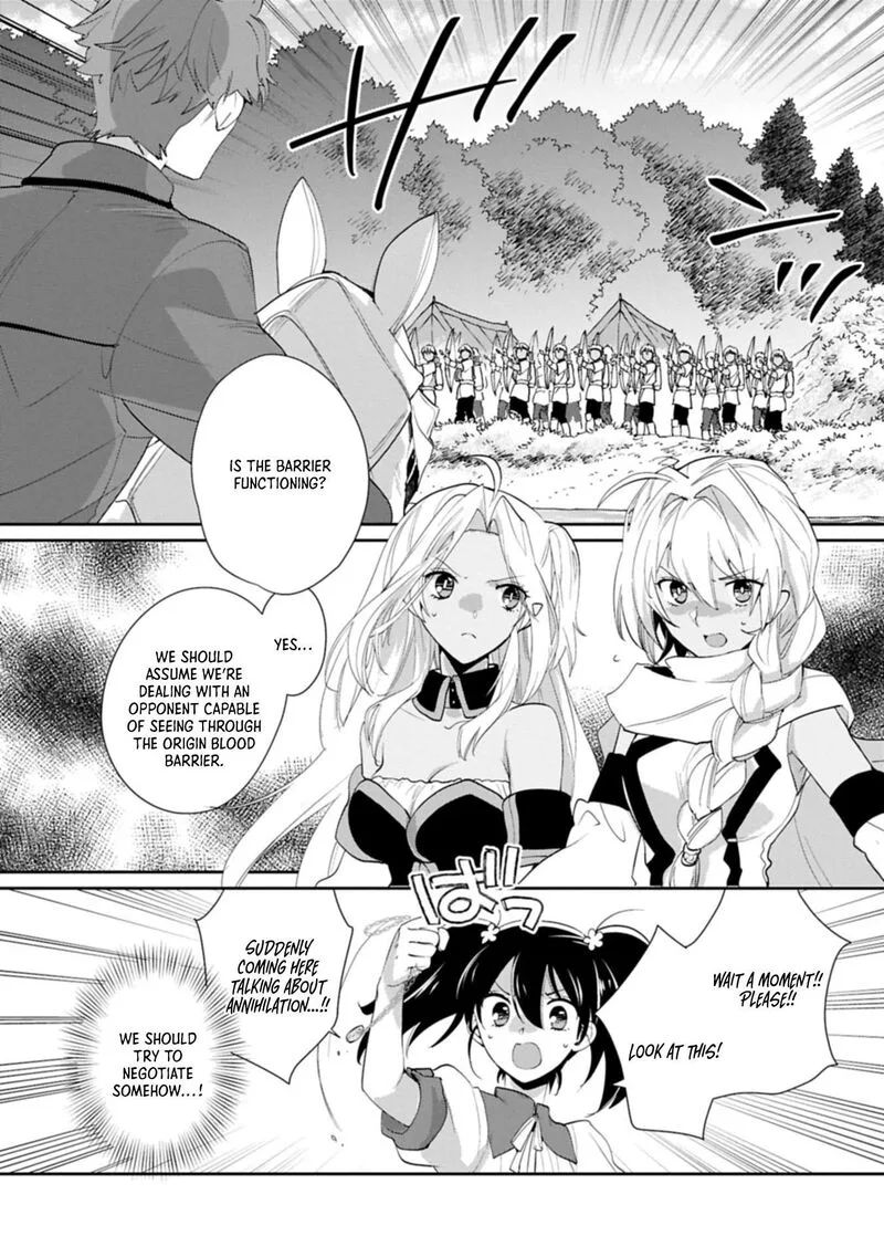 Sokushi Cheat ga Saikyou Sugite, Isekai no Yatsura ga Marude Aite ni Naranai n desu ga Chapter 61.1 page 2