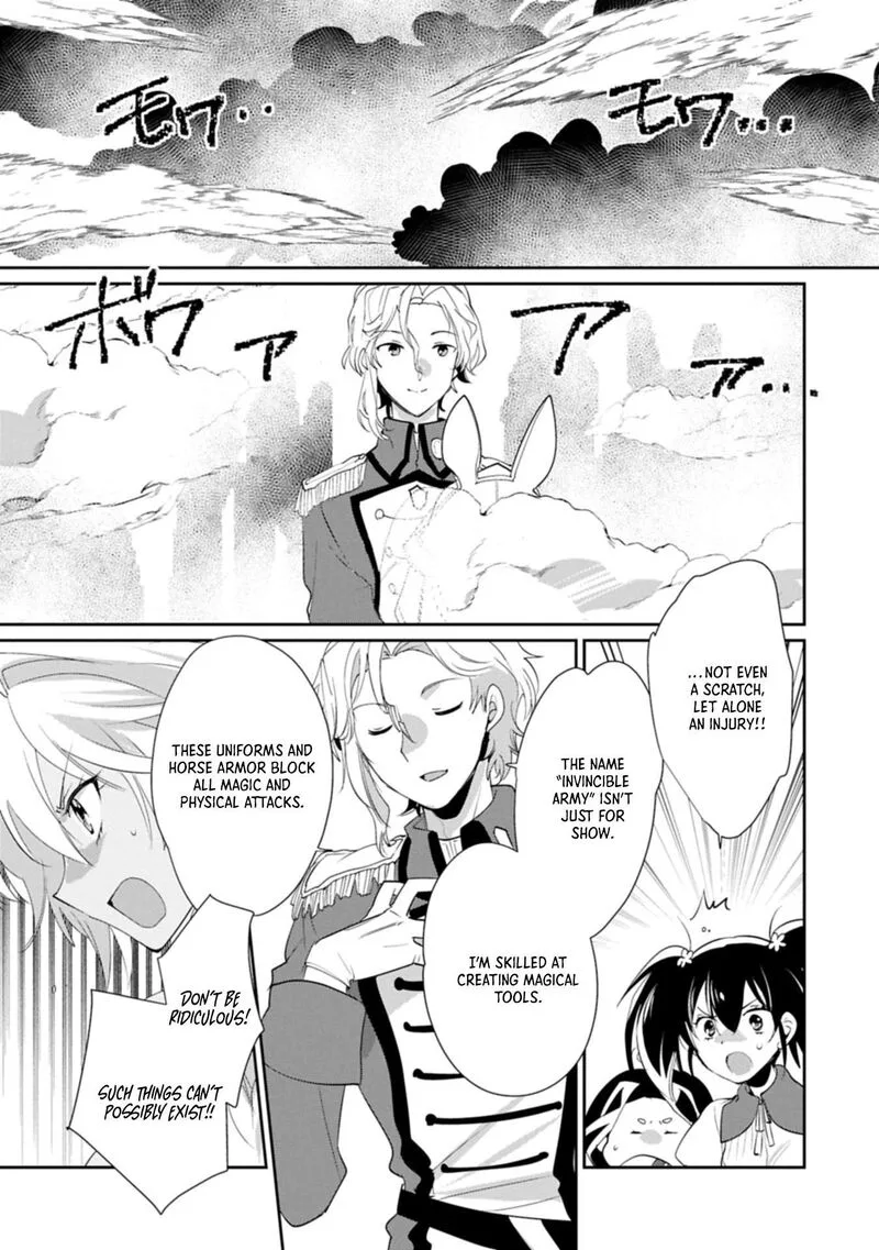 Sokushi Cheat ga Saikyou Sugite, Isekai no Yatsura ga Marude Aite ni Naranai n desu ga Chapter 61.1 page 11