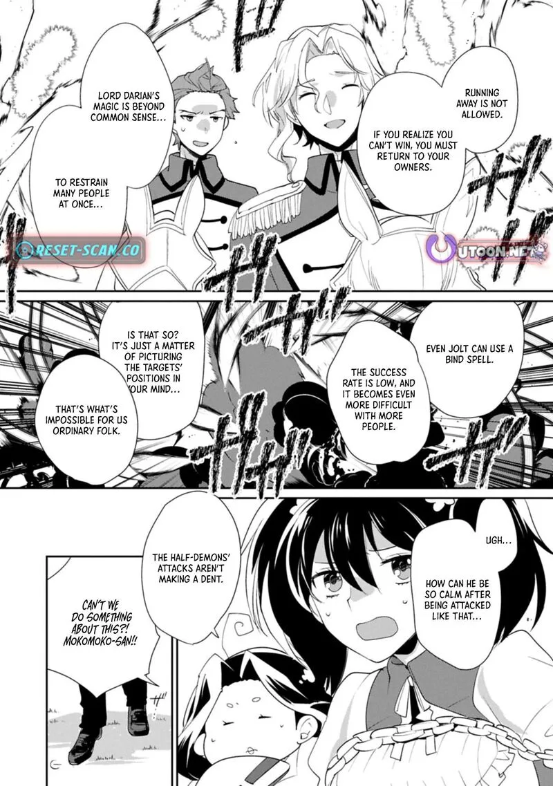 Sokushi Cheat ga Saikyou Sugite, Isekai no Yatsura ga Marude Aite ni Naranai n desu ga Chapter 61.1 page 18