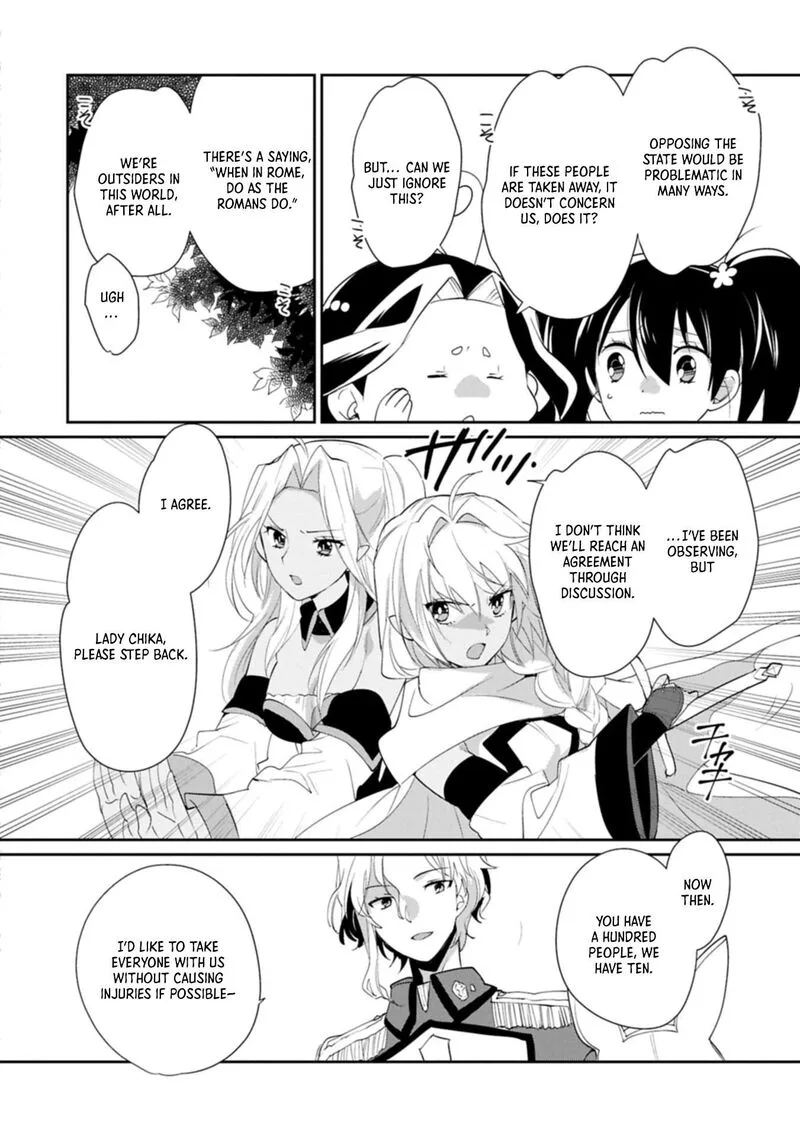Sokushi Cheat ga Saikyou Sugite, Isekai no Yatsura ga Marude Aite ni Naranai n desu ga Chapter 61.1 page 6