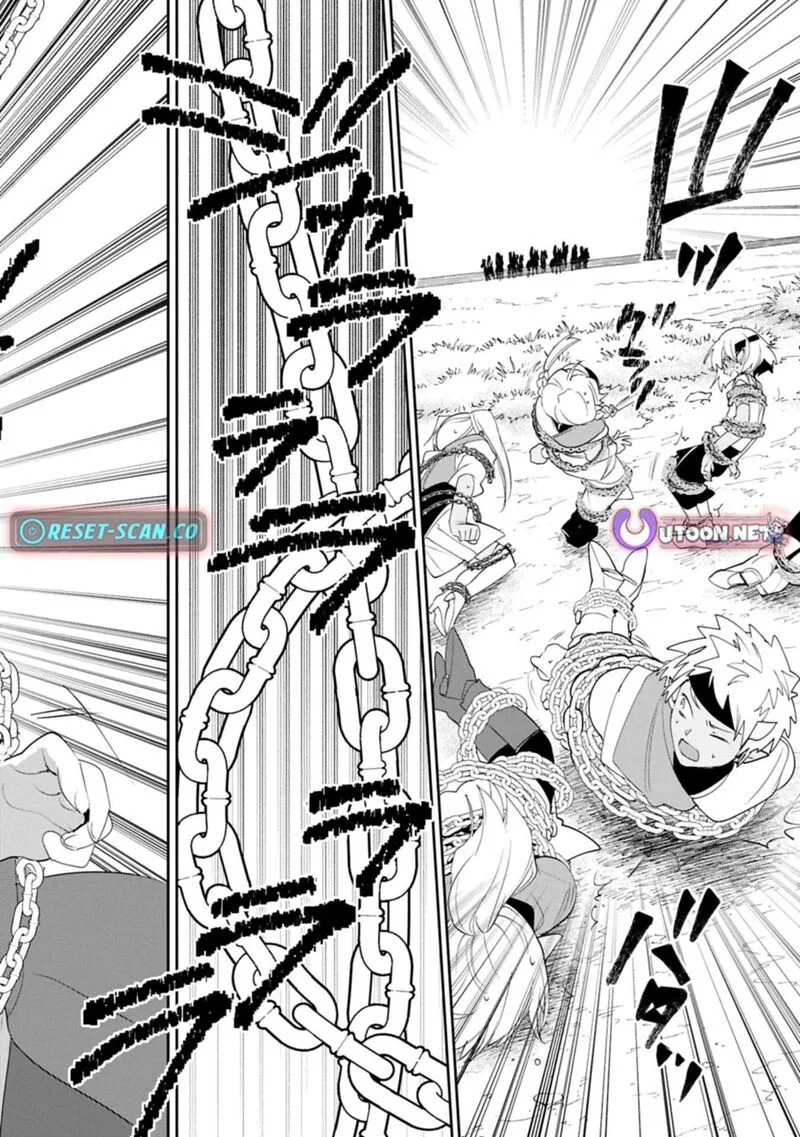 Sokushi Cheat ga Saikyou Sugite, Isekai no Yatsura ga Marude Aite ni Naranai n desu ga Chapter 61.1 page 16