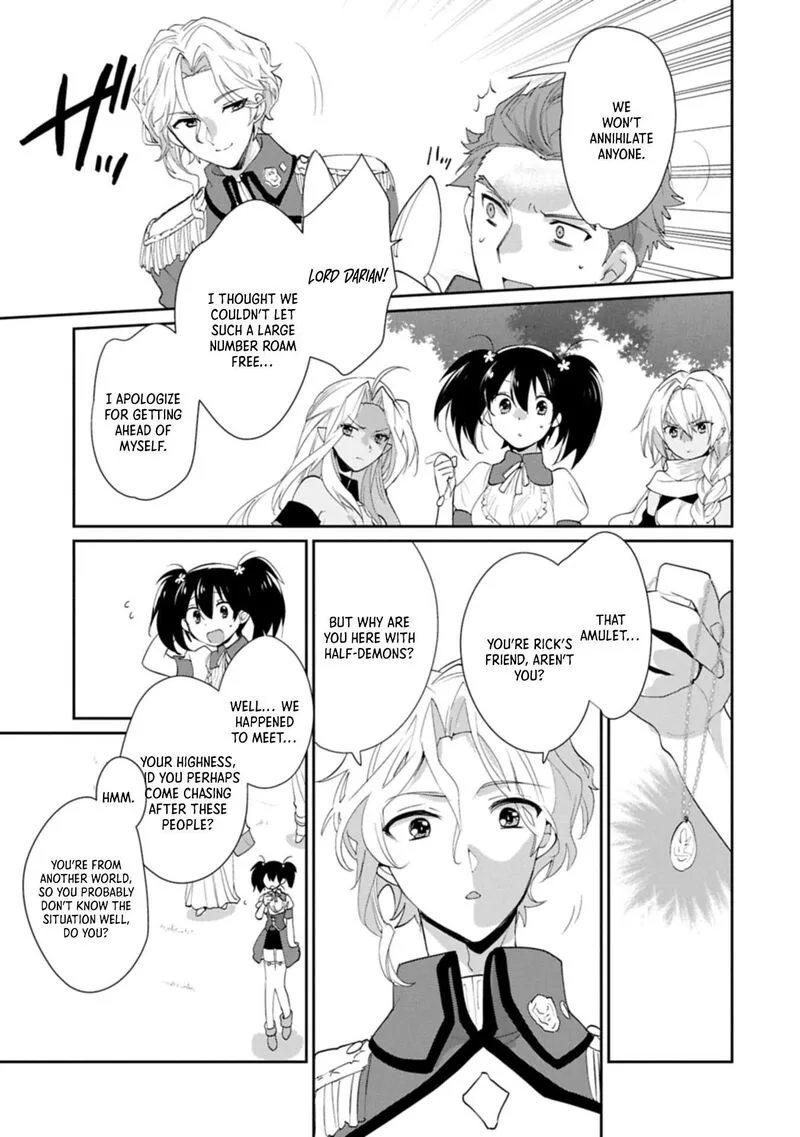Sokushi Cheat ga Saikyou Sugite, Isekai no Yatsura ga Marude Aite ni Naranai n desu ga Chapter 61.1 page 3