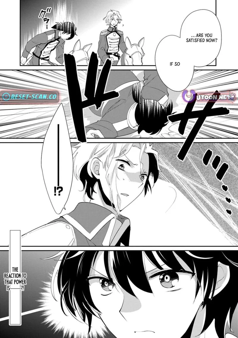 Sokushi Cheat ga Saikyou Sugite, Isekai no Yatsura ga Marude Aite ni Naranai n desu ga Chapter 61.2 page 14