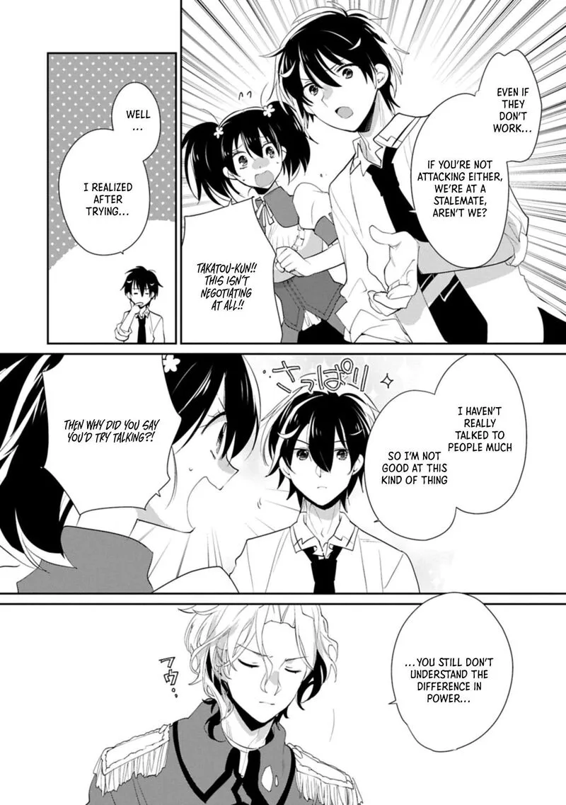 Sokushi Cheat ga Saikyou Sugite, Isekai no Yatsura ga Marude Aite ni Naranai n desu ga Chapter 61.2 page 6