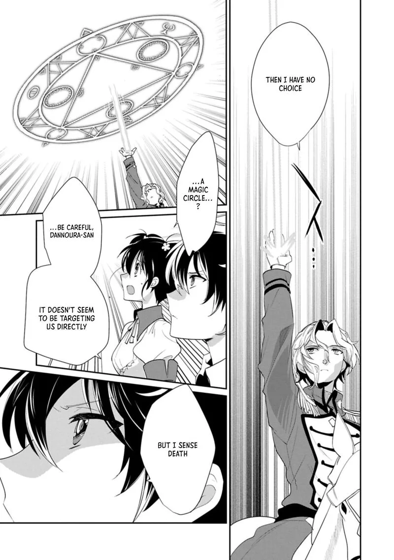Sokushi Cheat ga Saikyou Sugite, Isekai no Yatsura ga Marude Aite ni Naranai n desu ga Chapter 61.2 page 7