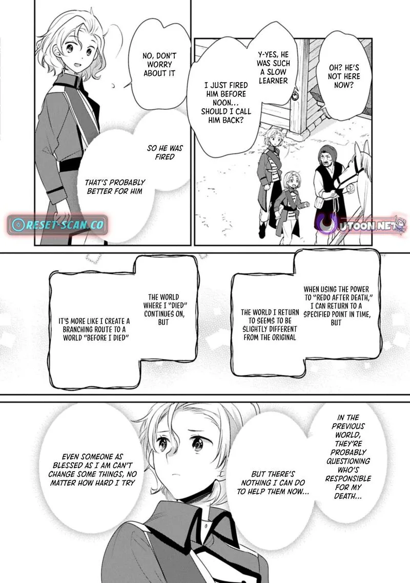 Sokushi Cheat ga Saikyou Sugite, Isekai no Yatsura ga Marude Aite ni Naranai n desu ga Chapter 62.1 page 14