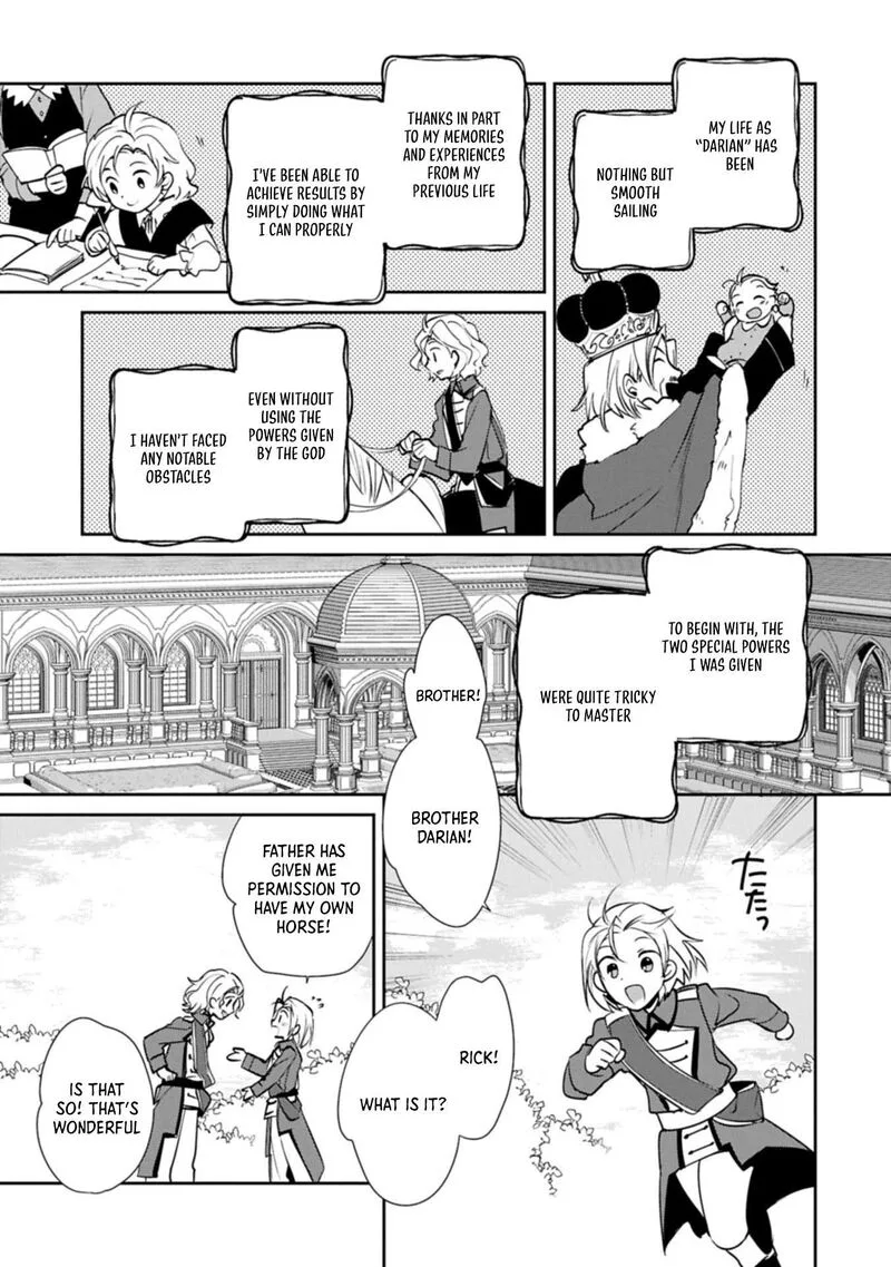 Sokushi Cheat ga Saikyou Sugite, Isekai no Yatsura ga Marude Aite ni Naranai n desu ga Chapter 62.1 page 9