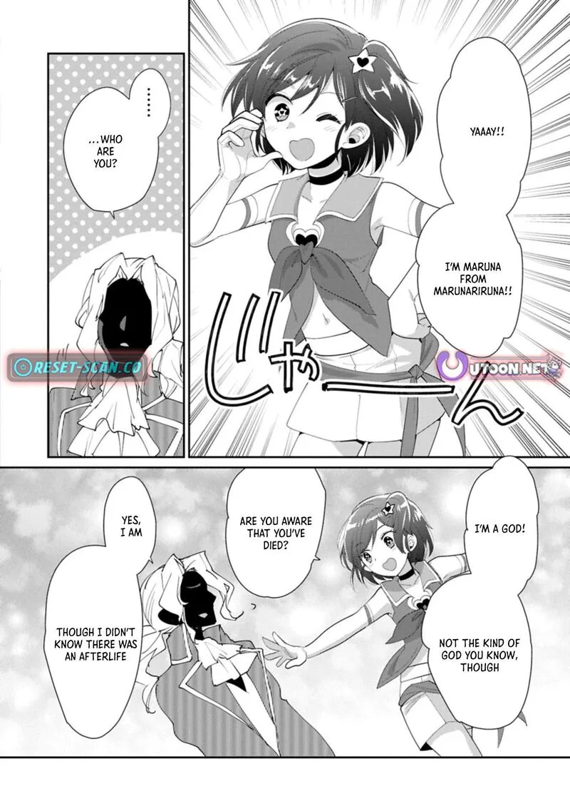 Sokushi Cheat ga Saikyou Sugite, Isekai no Yatsura ga Marude Aite ni Naranai n desu ga Chapter 62.1 page 4