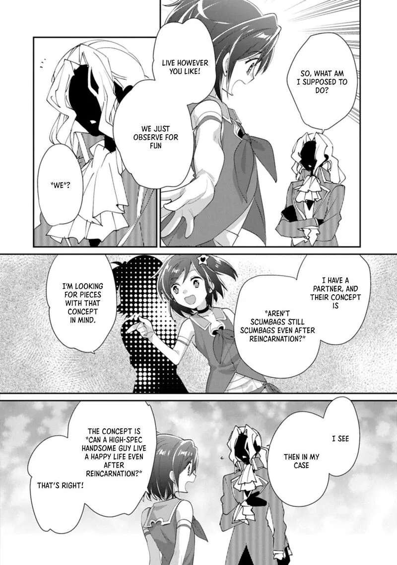 Sokushi Cheat ga Saikyou Sugite, Isekai no Yatsura ga Marude Aite ni Naranai n desu ga Chapter 62.1 page 6