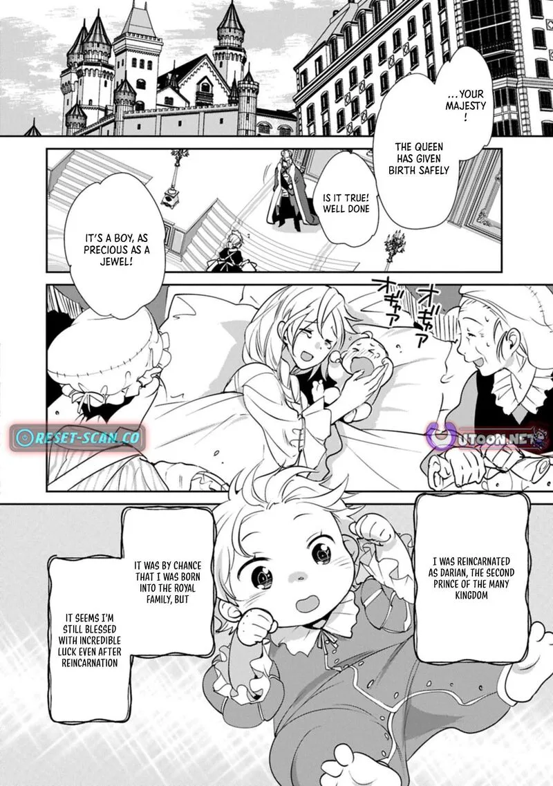 Sokushi Cheat ga Saikyou Sugite, Isekai no Yatsura ga Marude Aite ni Naranai n desu ga Chapter 62.1 page 8