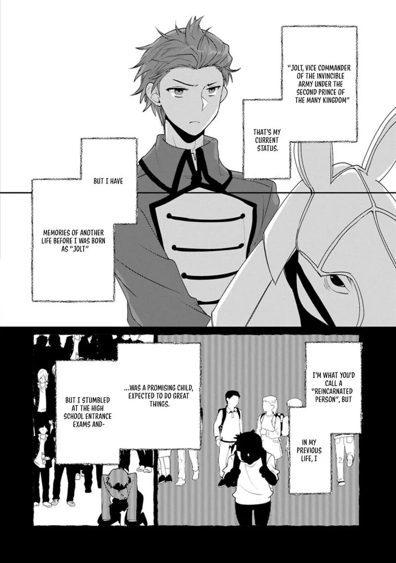 Sokushi Cheat ga Saikyou Sugite, Isekai no Yatsura ga Marude Aite ni Naranai n desu ga Chapter 62.2 page 4