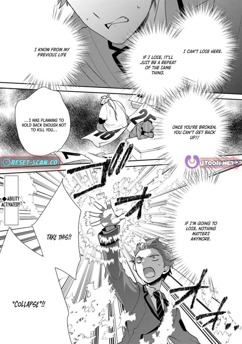 Sokushi Cheat ga Saikyou Sugite, Isekai no Yatsura ga Marude Aite ni Naranai n desu ga Chapter 62.2 page 18
