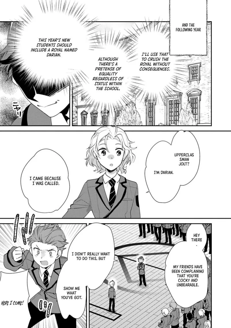 Sokushi Cheat ga Saikyou Sugite, Isekai no Yatsura ga Marude Aite ni Naranai n desu ga Chapter 62.2 page 11