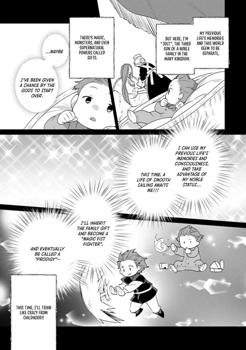 Sokushi Cheat ga Saikyou Sugite, Isekai no Yatsura ga Marude Aite ni Naranai n desu ga Chapter 62.2 page 9