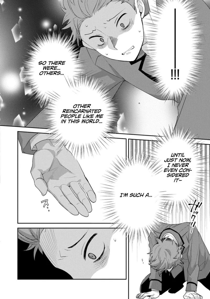 Sokushi Cheat ga Saikyou Sugite, Isekai no Yatsura ga Marude Aite ni Naranai n desu ga Chapter 63.1 page 7