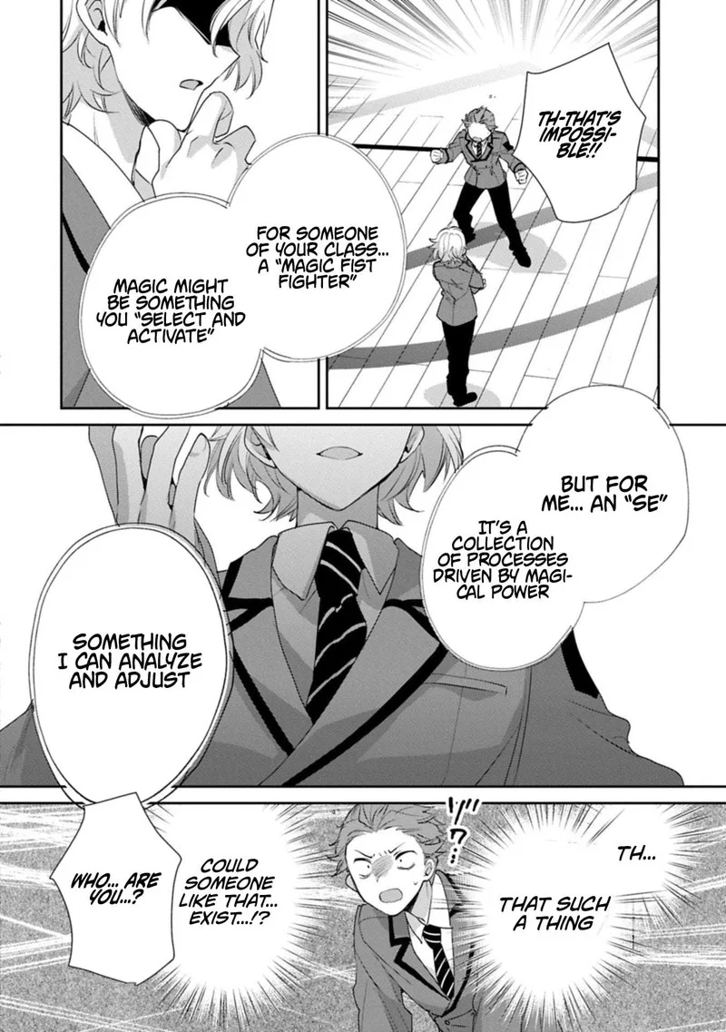 Sokushi Cheat ga Saikyou Sugite, Isekai no Yatsura ga Marude Aite ni Naranai n desu ga Chapter 63.1 page 3