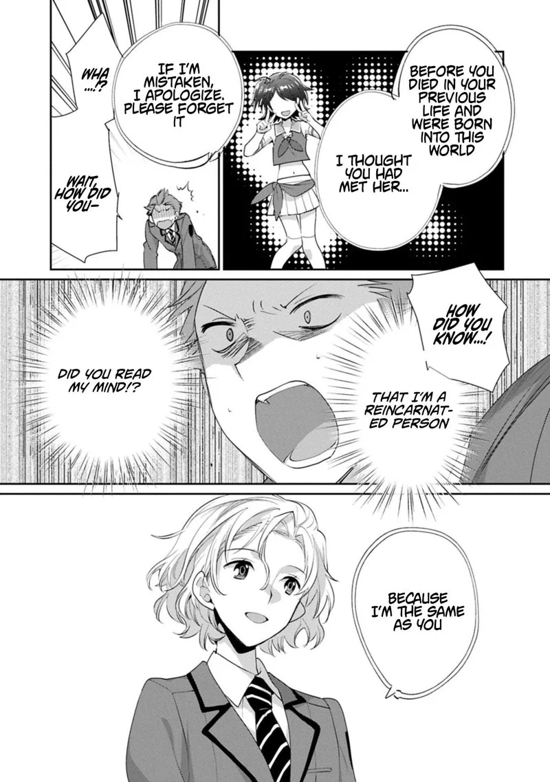Sokushi Cheat ga Saikyou Sugite, Isekai no Yatsura ga Marude Aite ni Naranai n desu ga Chapter 63.1 page 6