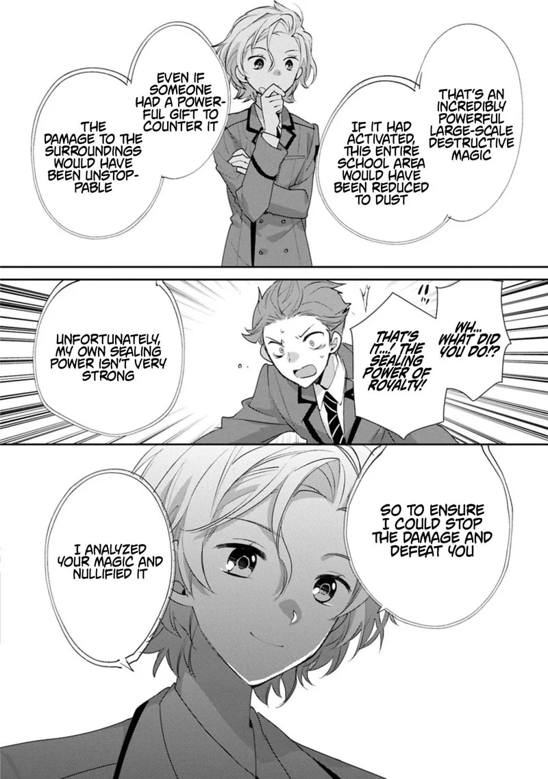 Sokushi Cheat ga Saikyou Sugite, Isekai no Yatsura ga Marude Aite ni Naranai n desu ga Chapter 63.1 page 1