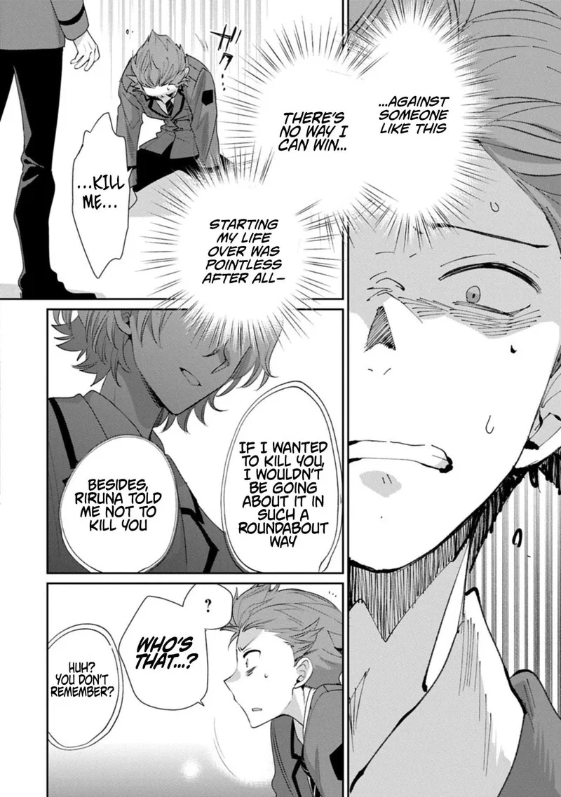 Sokushi Cheat ga Saikyou Sugite, Isekai no Yatsura ga Marude Aite ni Naranai n desu ga Chapter 63.1 page 5