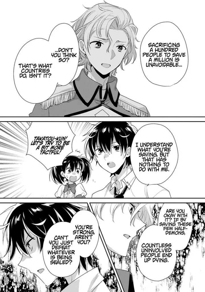 Sokushi Cheat ga Saikyou Sugite, Isekai no Yatsura ga Marude Aite ni Naranai n desu ga Chapter 63.2 page 7