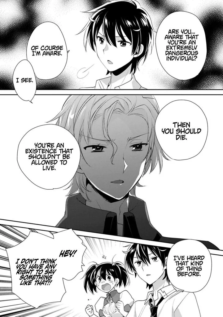 Sokushi Cheat ga Saikyou Sugite, Isekai no Yatsura ga Marude Aite ni Naranai n desu ga Chapter 63.2 page 9