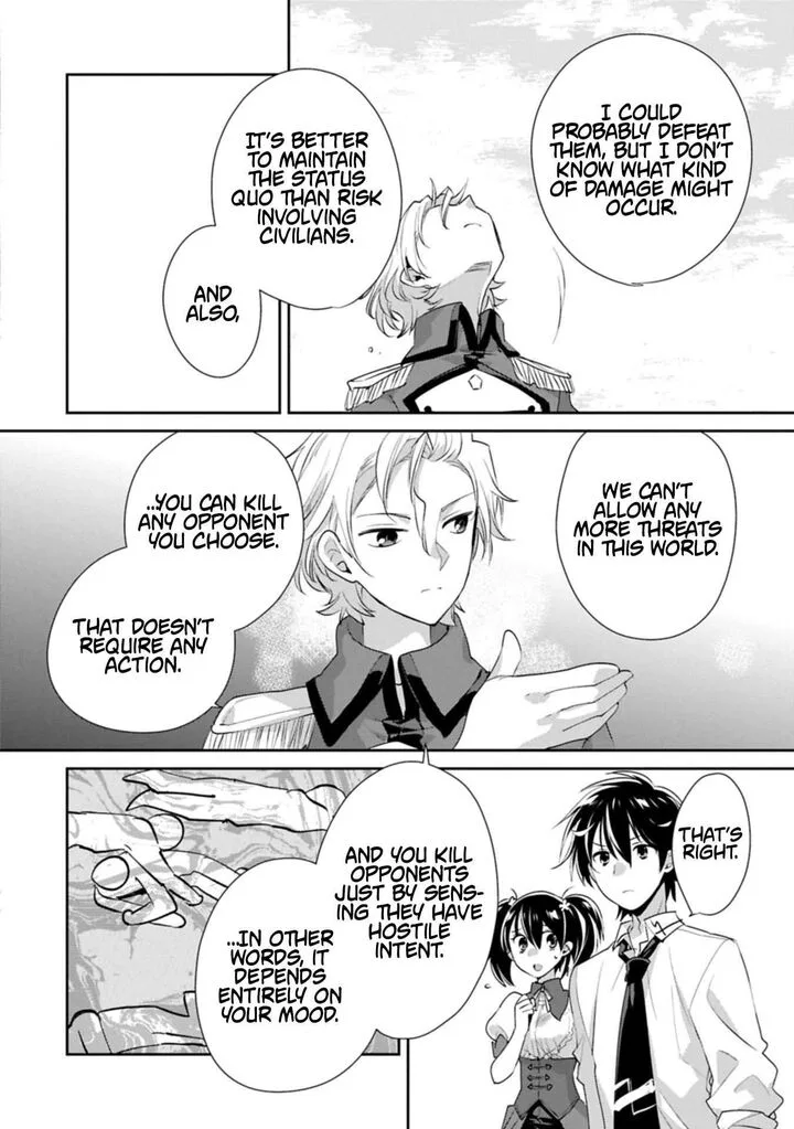 Sokushi Cheat ga Saikyou Sugite, Isekai no Yatsura ga Marude Aite ni Naranai n desu ga Chapter 63.2 page 8