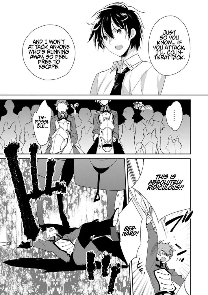 Sokushi Cheat ga Saikyou Sugite, Isekai no Yatsura ga Marude Aite ni Naranai n desu ga Chapter 63.2 page 3