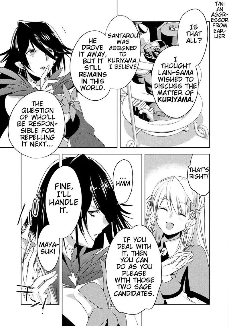 Sokushi Cheat ga Saikyou Sugite, Isekai no Yatsura ga Marude Aite ni Naranai n desu ga Chapter 7 page 17
