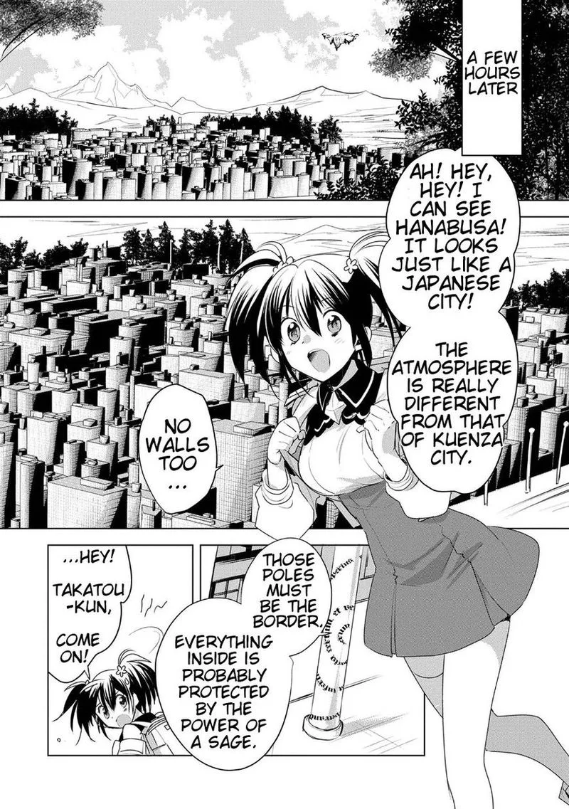 Sokushi Cheat ga Saikyou Sugite, Isekai no Yatsura ga Marude Aite ni Naranai n desu ga Chapter 7 page 3