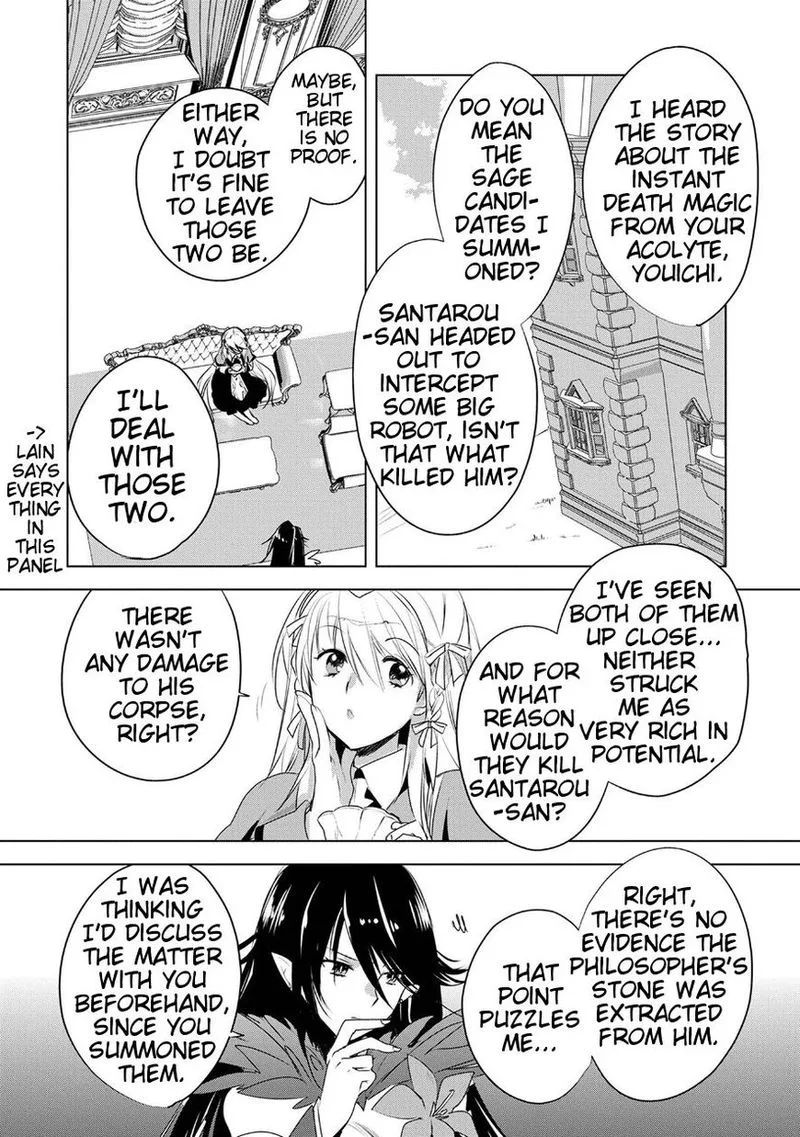 Sokushi Cheat ga Saikyou Sugite, Isekai no Yatsura ga Marude Aite ni Naranai n desu ga Chapter 7 page 16
