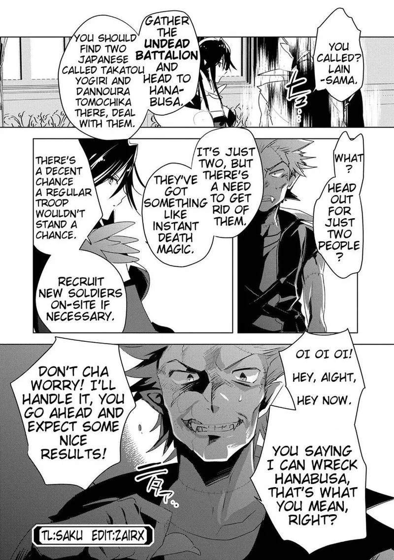 Sokushi Cheat ga Saikyou Sugite, Isekai no Yatsura ga Marude Aite ni Naranai n desu ga Chapter 7 page 18