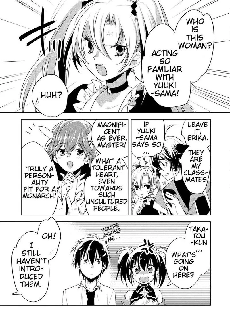 Sokushi Cheat ga Saikyou Sugite, Isekai no Yatsura ga Marude Aite ni Naranai n desu ga Chapter 7 page 10