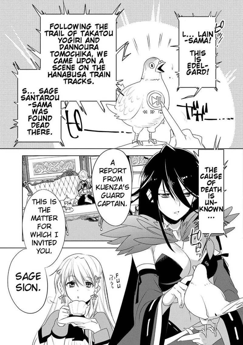 Sokushi Cheat ga Saikyou Sugite, Isekai no Yatsura ga Marude Aite ni Naranai n desu ga Chapter 7 page 15