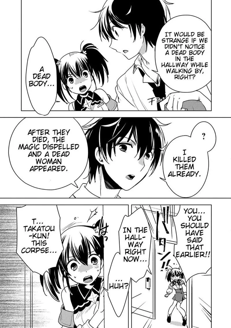 Sokushi Cheat ga Saikyou Sugite, Isekai no Yatsura ga Marude Aite ni Naranai n desu ga Chapter 8 page 27