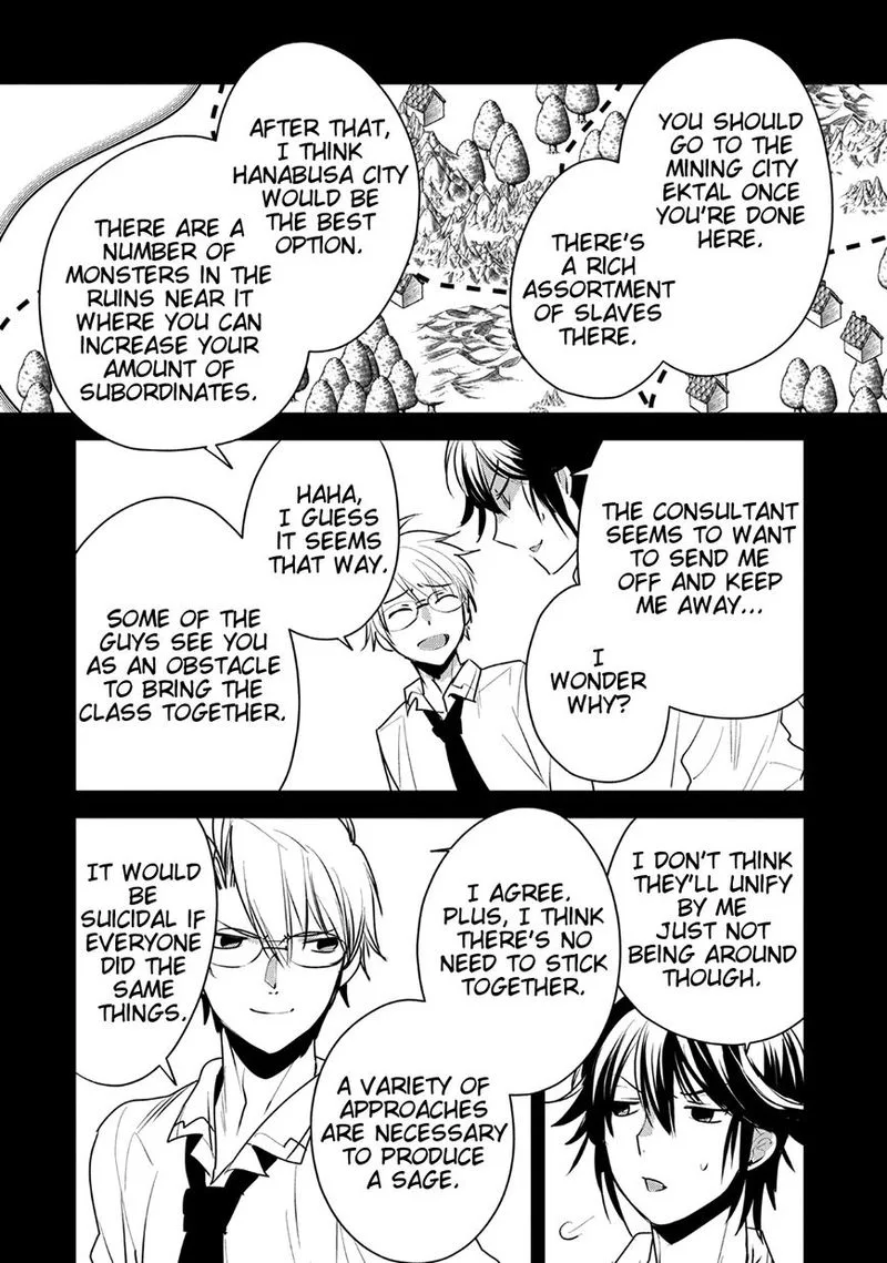 Sokushi Cheat ga Saikyou Sugite, Isekai no Yatsura ga Marude Aite ni Naranai n desu ga Chapter 8 page 12