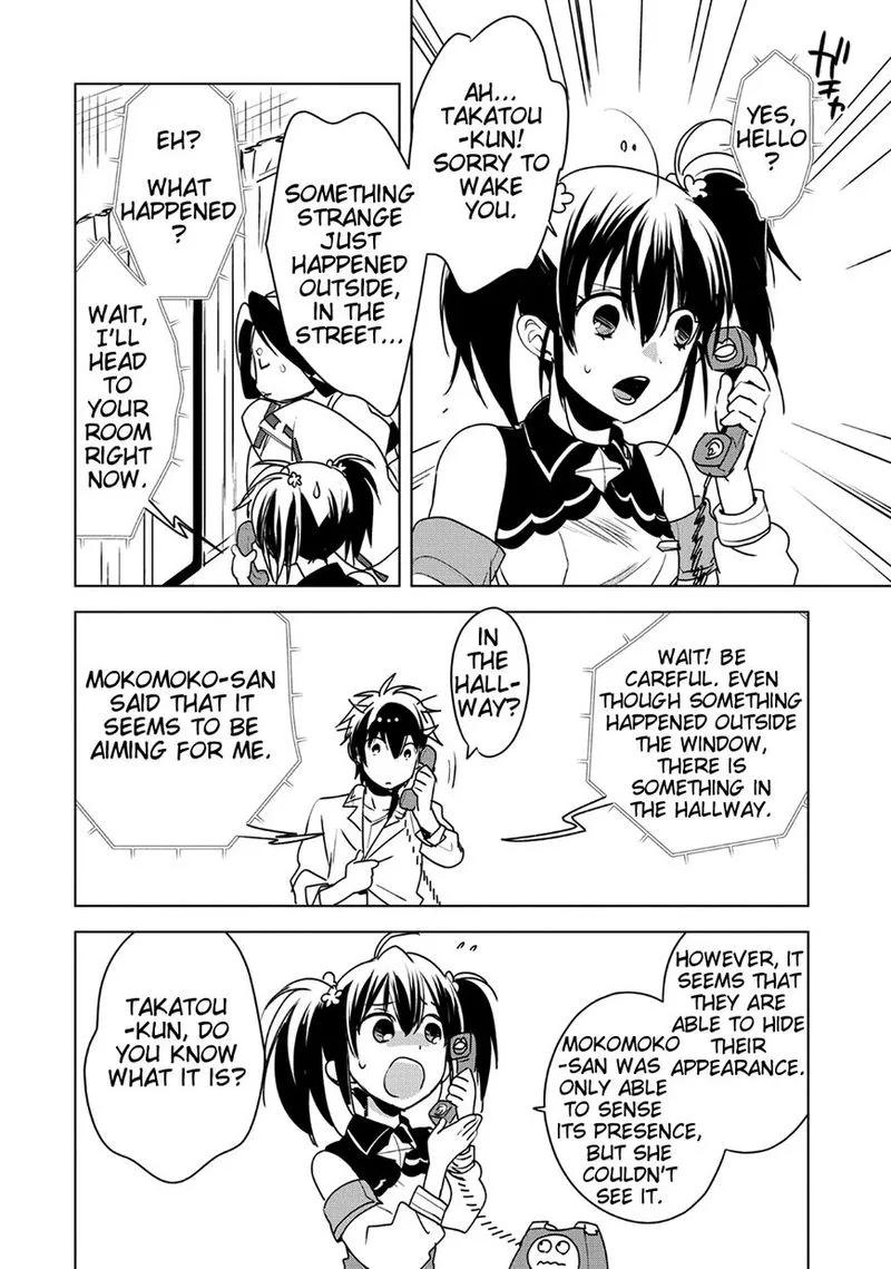 Sokushi Cheat ga Saikyou Sugite, Isekai no Yatsura ga Marude Aite ni Naranai n desu ga Chapter 8 page 22