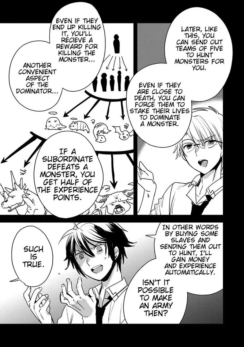 Sokushi Cheat ga Saikyou Sugite, Isekai no Yatsura ga Marude Aite ni Naranai n desu ga Chapter 8 page 11