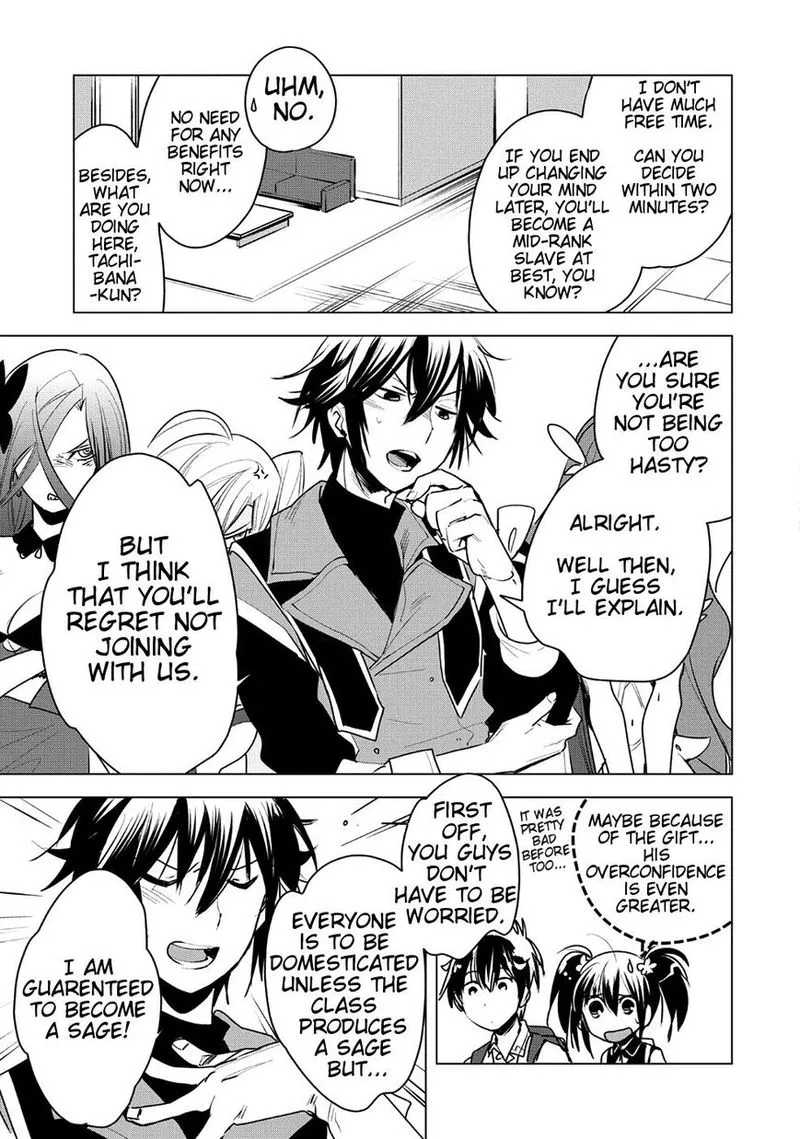 Sokushi Cheat ga Saikyou Sugite, Isekai no Yatsura ga Marude Aite ni Naranai n desu ga Chapter 8 page 3