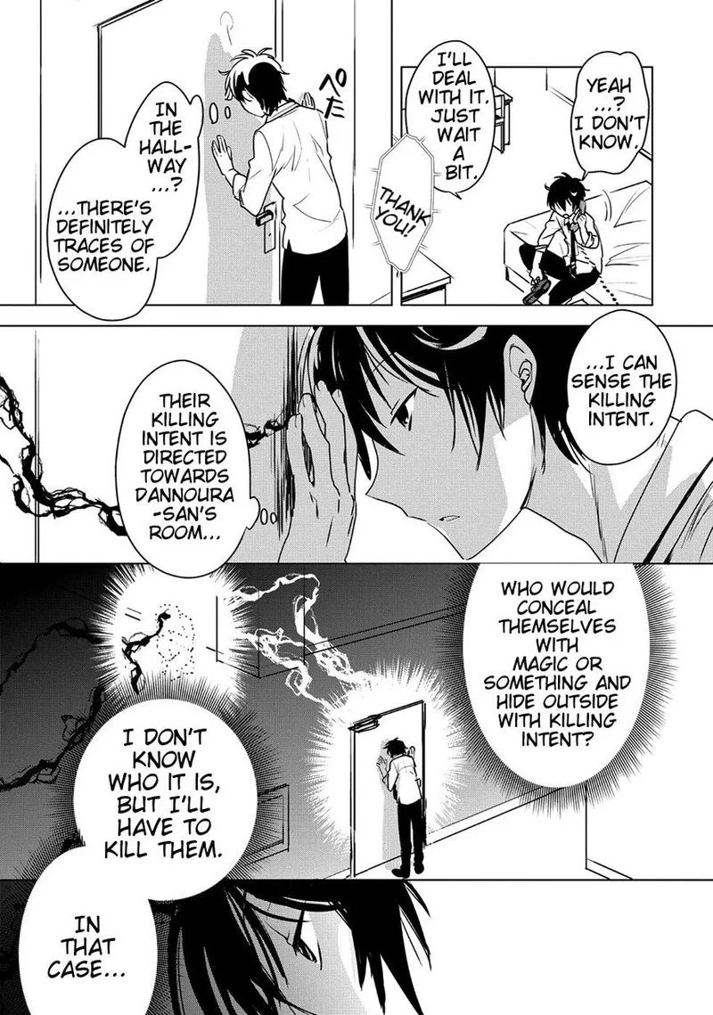 Sokushi Cheat ga Saikyou Sugite, Isekai no Yatsura ga Marude Aite ni Naranai n desu ga Chapter 8 page 23