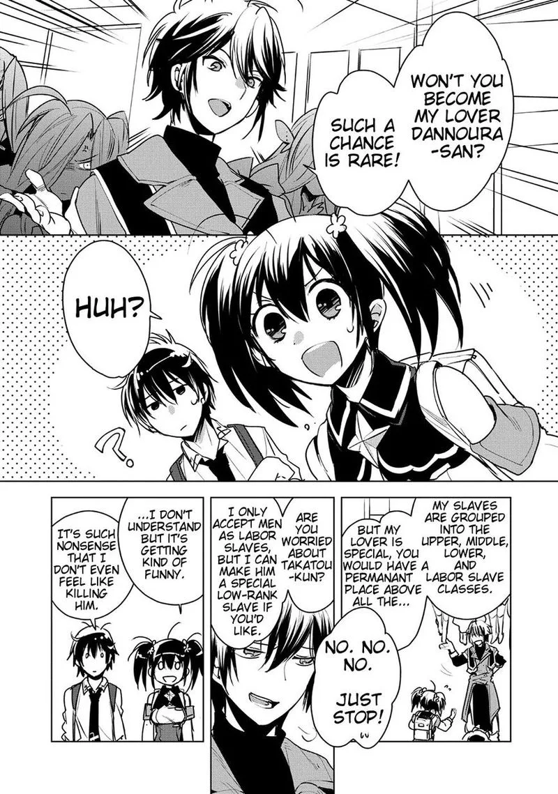 Sokushi Cheat ga Saikyou Sugite, Isekai no Yatsura ga Marude Aite ni Naranai n desu ga Chapter 8 page 1