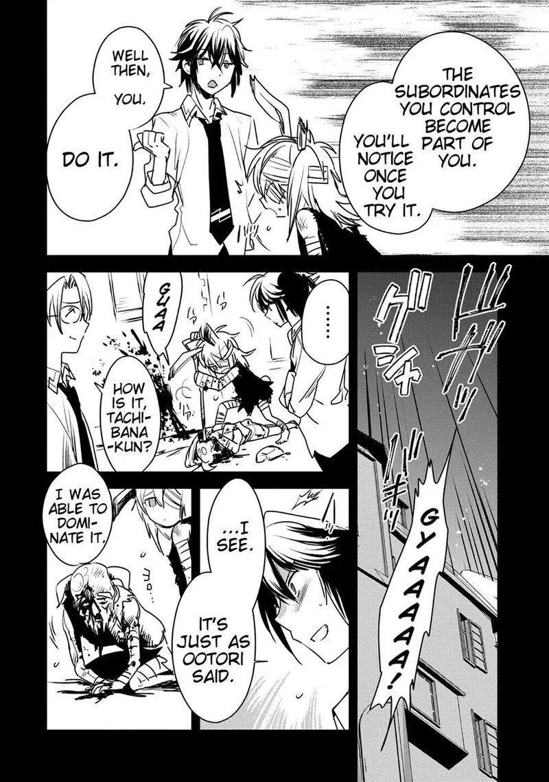 Sokushi Cheat ga Saikyou Sugite, Isekai no Yatsura ga Marude Aite ni Naranai n desu ga Chapter 8 page 10