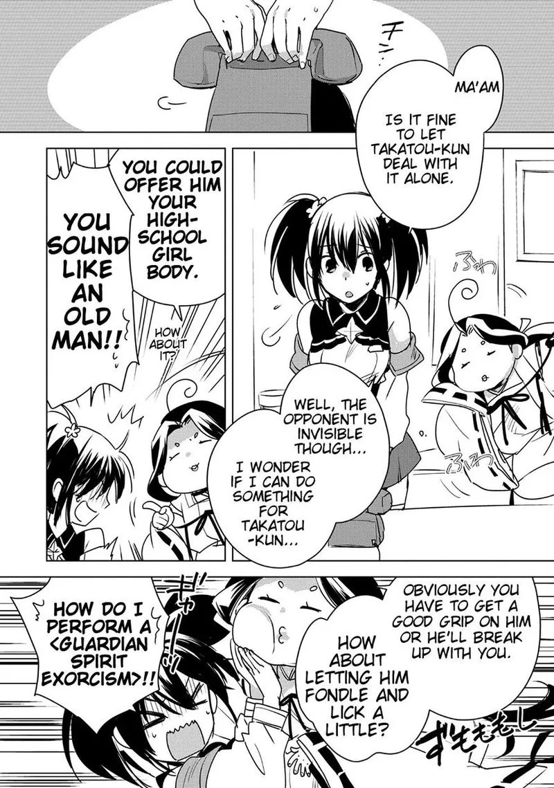 Sokushi Cheat ga Saikyou Sugite, Isekai no Yatsura ga Marude Aite ni Naranai n desu ga Chapter 8 page 24